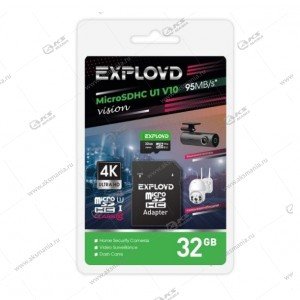 Карта памяти 32GB microSDHC Class 10 (U1) V10 Vision Exployd с адаптером SD 95 MB/s