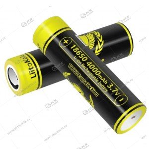 Аккумулятор LiitoKala King 4000 18650 (4000mAh)