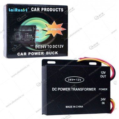 Автомобильный инвертор (преобразователь напряжения) 24V на 12V 80A