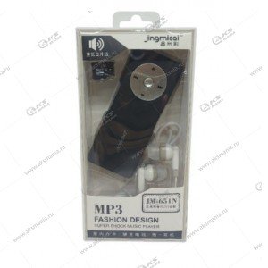 MP3-плеер Jingmicai JM-651 с картой памяти в комплекте