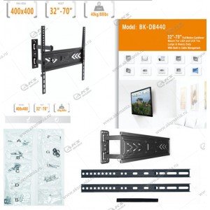 Кронштейн поворотно-выдвижной для ТВ BK-DB440 40"-80" 40kg
