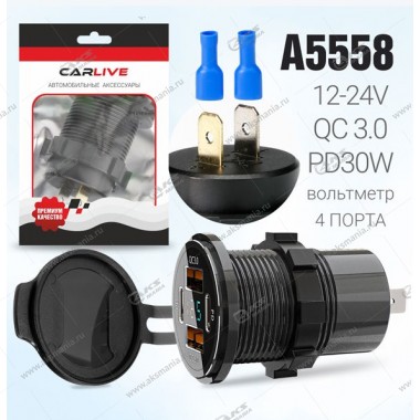 Гнездо прикуривателя (врезное) 12V-24V AC22 QC3.0+2PD30W Вольтметр (круглый) QC3.0