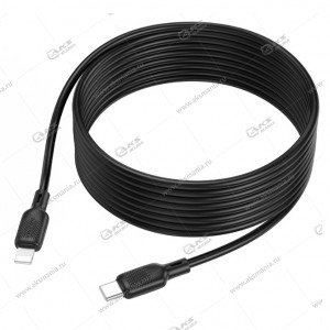Кабель Borofone BX113 Lenny PD 27W silicone charging data cable Type-c to Lightning 3m черный