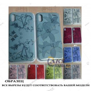 Silicone Case (Soft Touch) для iPhone 6/6S с цветком бордовый