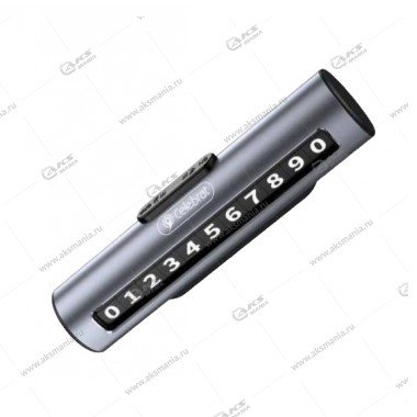 Автовизитка парковочная Celebrat CP-03 grey