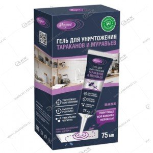 Гель от тараканов и муравьев "Maguse" серия BASE 75ml