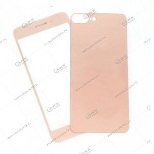 Защитное стекло для iPhone 7/8 2 в 1 розовое золото