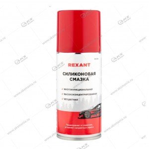 Смазка силиконовая Rexant 210мл 85-0054