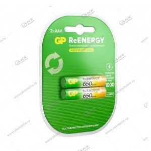 Элемент питания аккумулятор GP ReENERGY R3 (AAA) 650 mAh/2bl