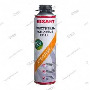 Очиститель монтажной пены REXANT 500мл 89-0909