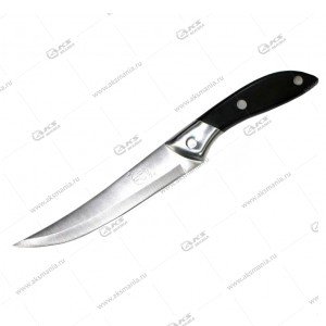 Нож кухонный C05A (25см)