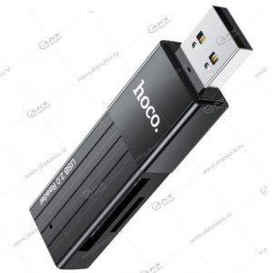 Картридер Hoco HB20 Mindful 2в1 USB 2.0 черный