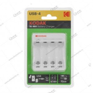 Зарядное устройство KODAK C8002B (K4AAA / AA), USB