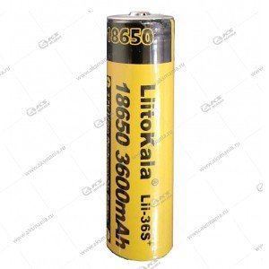 Аккумулятор LiitoKala Lii-36S+ 18650 (3600mAh)