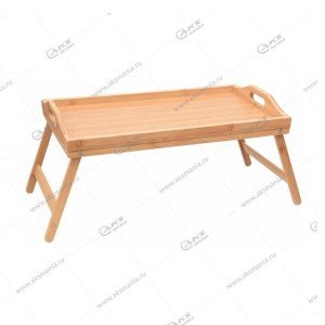 Столик-поднос бамбуковый складной для завтрака 50x30x24