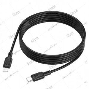 Кабель Borofone BX113 Lenny PD 27W silicone charging data cable Type-c to Lightning 2m черный