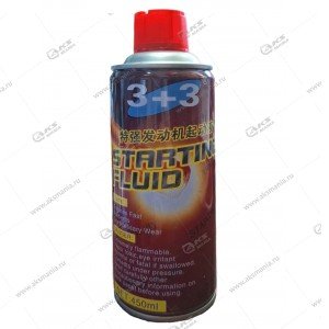 Быстрый старт SLH-HLP-10006 450ml