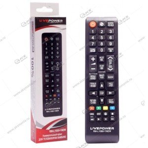 Пульт телевизионный универсальный для Samsung LivePower LP-1088+1 NEW