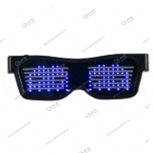 Светодиодные очки Magic LED Eyeglasses с синей анимацией