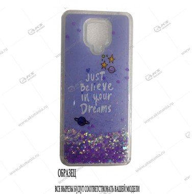 Силикон Аквариум Huawei Honor 9X/ P Smart Z Just believe in your dreams