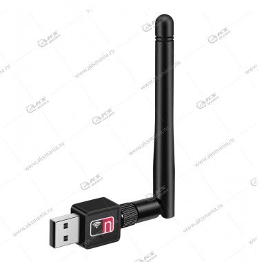 Wi-fi adapter Wireless-N 600Mbps с антенной