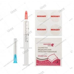 Смазка для кулеров (вентиляторов) Rexant SX-1 2мл 09-3981