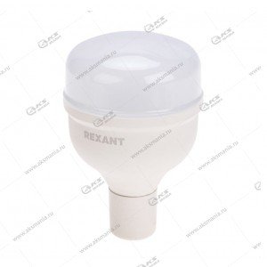 Лампа светод. Rexant высокомощ.COMPACT 30 Вт, E27 с переходником на E40 2850 лм 6500К холод. свет