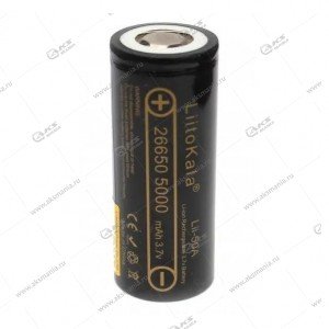 Аккумулятор LiitoKala Lii-50A-JT 26650 (5000mAh)