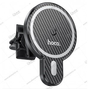 Автодержатель Hoco CA85 Ultra-fast magnetic wireless charging/воздуховод черный