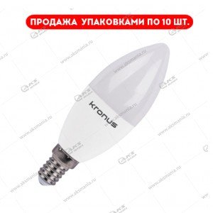 Лампа светодиодная KRONUS C37-12 Вт-220V-4000K-E14(свеча,нейтральный свет) (уп.10шт.)