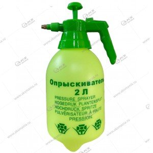 Помповый пластиковый опрыскиватель ZJSC  2л