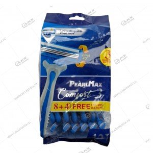 Одноразовые станки для бритья "PearlMax" B022 3 лезвия 12 станков (цена за упаковку)