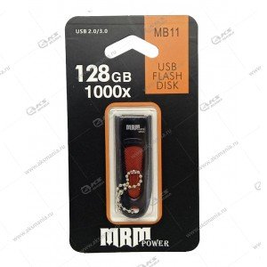 Флешка USB MRM MB11 Plastic 128GB 10Mb/s High speed