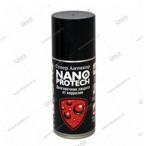Супер Антикор 210мл NANOPROTECH NPSA0002