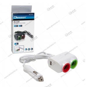 Разветвитель прикуривателя Olesson 1631 на 2 прикуривателя, 1 USB выход