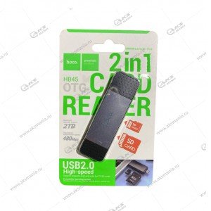 Картридер Hoco HB45 Spirit  2в1 USB/Type-C 2.0 серый металл