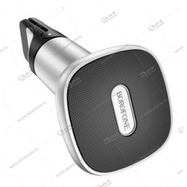 Автодержатель Borofone BH44 Smart air outlet magnetic/ воздуховод черный с серебром