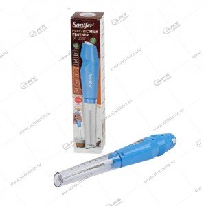 Капучинатор Sonifer SF-8087 вспениватель для молока, сливок, яиц  220v