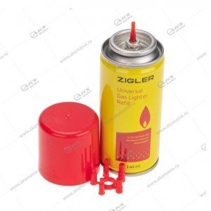 Газ для зажигалок ZIGLER, металл. баллон, 140мл (55гр) (5 переходников)