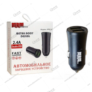 АЗУ MRM MR61A 2usb 2.4A черный