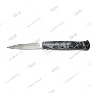 Нож A00530B (22см)