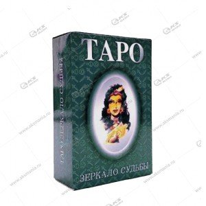 Карты Таро Зеркало Судьбы 78 карт с инструкцией