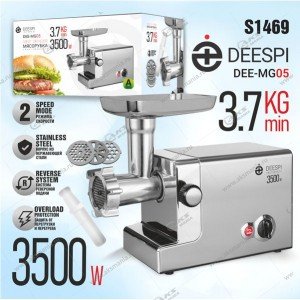 Электромясорубка DEESPI DEE-MG05 3.7кг/мин 3500Вт