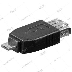 Переходник OTG Perfeo A7015 USB 2.0 A розетка - Micro USB вилка