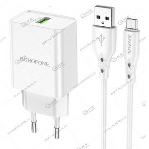 СЗУ Borofone BN5 Jingrui single port QC3.0 charger + кабель Micro USB белый