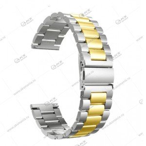 Ремешок блоковый из нержавеющей стали,Galaxy Watch/Amazfit Bip 20mm серебро с золотом