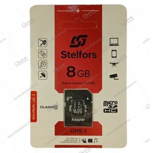 Карта памяти 8GB microSDHC class 10/UHS-1 Stelfors с адаптером