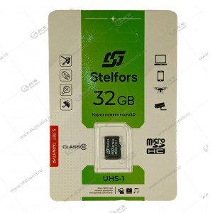 Карта памяти 32GB microSDHC class 10/UHS-3 Stelfors без адаптера
