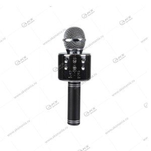 Беспроводной караоке микрофон WS-858 черный