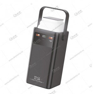 Power Bank Deespi DP28 PD 22.5W 50000mAh черный